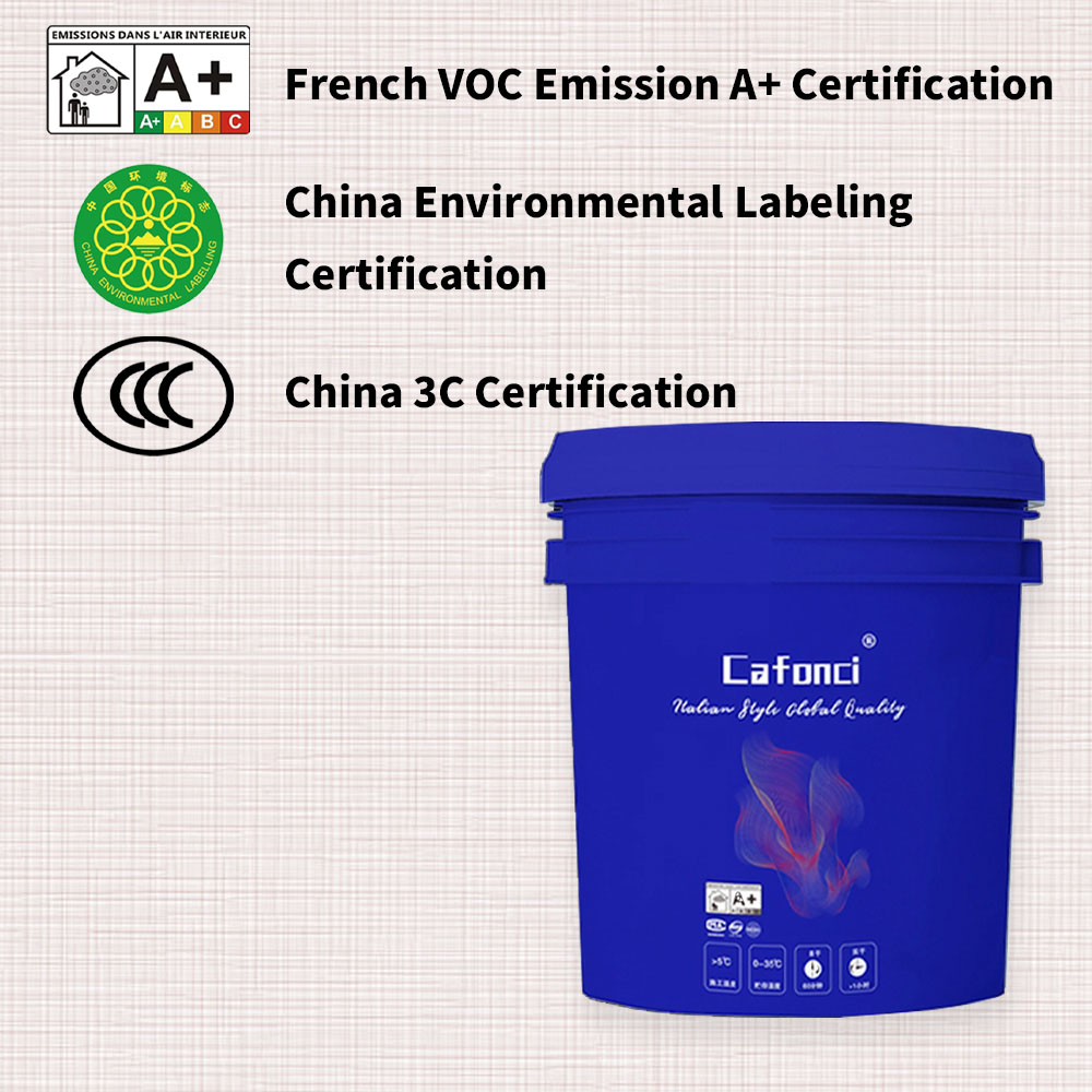 艺术漆的「复古做旧」，把老房子的故事写回了墙上